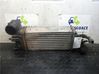 Intercooler radiator 