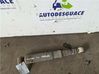 Rear shock absorber/damper 