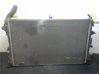 Engine oil radiator 