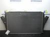 Intercooler radiator 