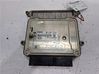 Блок управления двигателем ECU 261S04356
