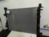 Engine oil radiator 