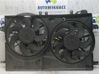 Ventilador de refrigeración 
