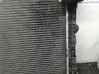 Engine oil radiator 