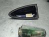Aerial GPS antenna 1682611