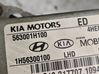 Steering wheel axle set 1H56300100