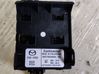 Fuel injection pump control unit/module D10A675Z0