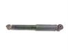 Rear shock absorber/damper 