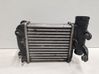 Intercooler radiator 