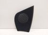 Side speaker trim/cover 5172754