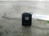 Multifunctional control switch/knob 9751292