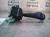 Wiper control stalk 8363669