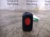 Botón interruptor de luz de peligro 