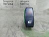 Hazard light switch 6131691950604