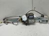 Rear door window regulator with motor MR462364