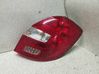 Luz trasera/de freno 5J6945112