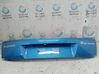 Moldura del panel 87371D7000