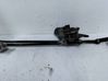 Wiper motor 