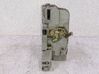 Rear door lock 