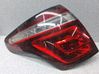 Lampa tylna 9673164880