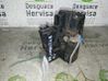 Front door lock 7700311807