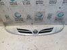 Front grill 8200186288