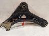 Front control arm 