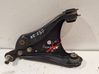 Front control arm 