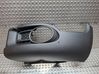 Front fog light trim/grill S26338579