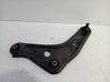Front control arm 