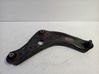 Front control arm 