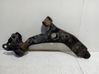 Front control arm 