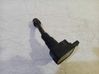 High voltage ignition coil CM5G12A366CA