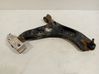 Front control arm 