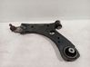 Front control arm 