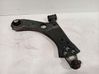 Front control arm 