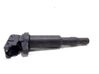 High voltage ignition coil 0221504464