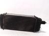 Intercooler radiator 