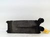 Intercooler radiator 