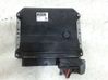 Engine control unit/module 8966147210
