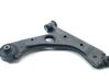 Front control arm 
