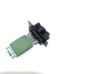 Heater blower motor/fan resistor 