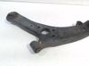 Front control arm 