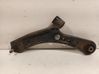 Front control arm 