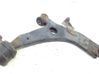 Front control arm 