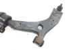 Front control arm 