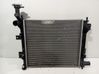 Radiador del refrigerante 253101Y000