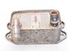 Radiador del aceite del motor 31201912