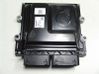 Motora vadības bloka ECU 31459970