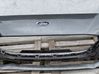 Front bumper JX7B17757A